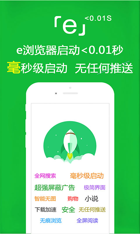 梁非凡恶搞视频截图