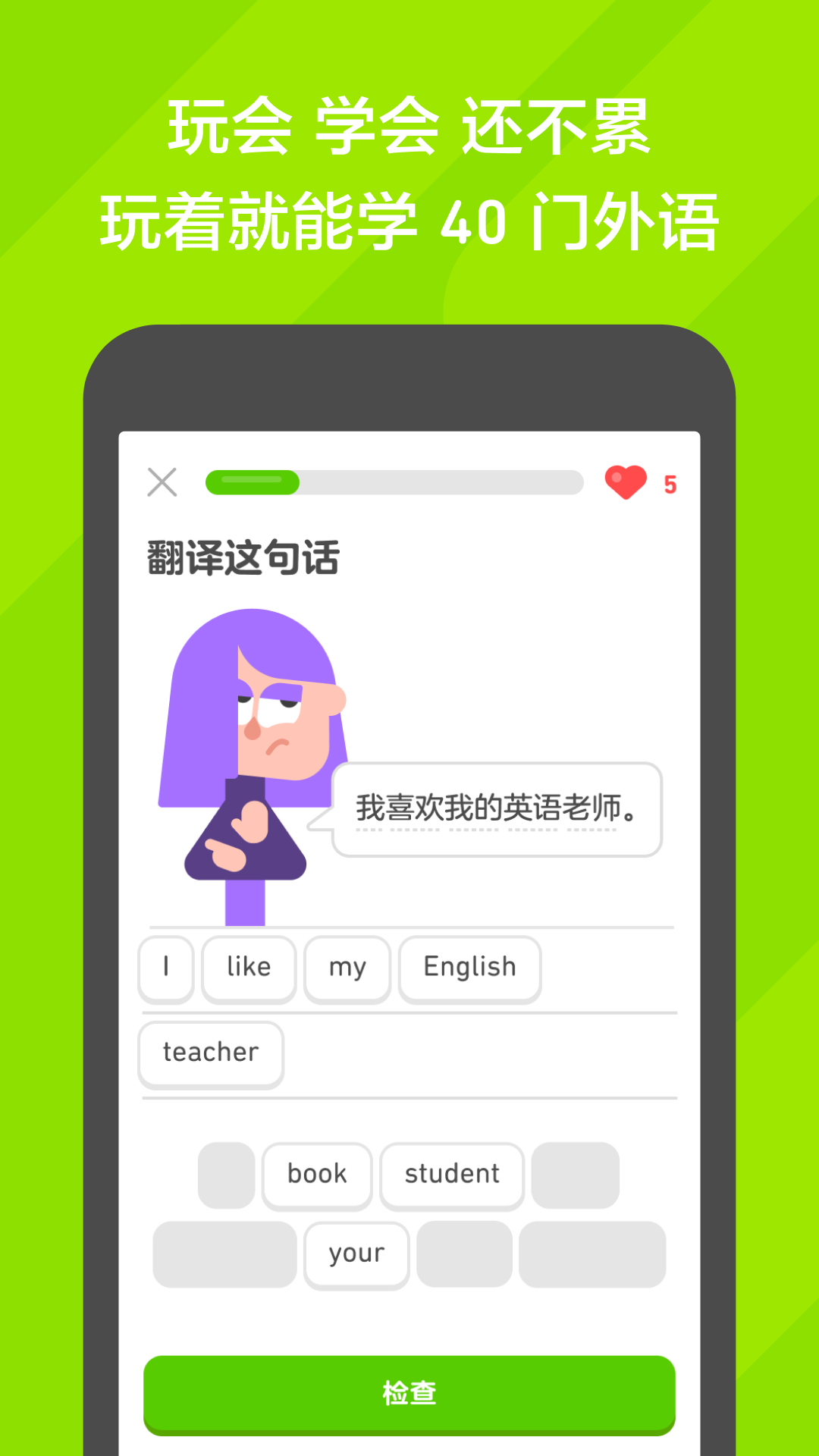 免费恋脚sm截图